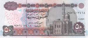 50 Pounds 2001